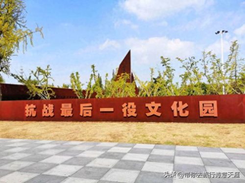 高邮景点排名前十(高邮市景点排名)插图6