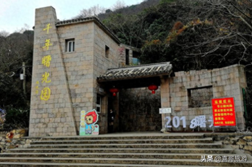 温岭水库排名前十(台州市十大水库排名表)插图10