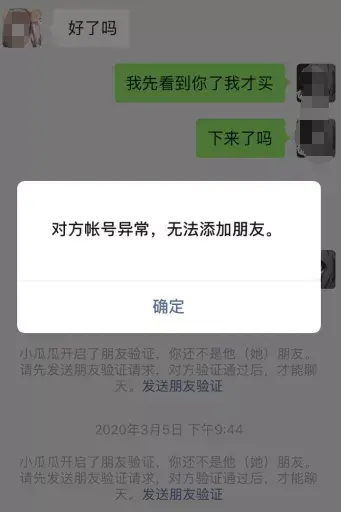 盘锦花店排名前十(济南花店排名前十名)插图6