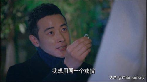 克拉恋人分集剧情(克拉恋人全集)插图2