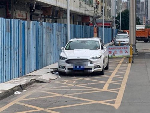 深圳市交通违章(深圳市道路交通违法行为处罚条例)插图2