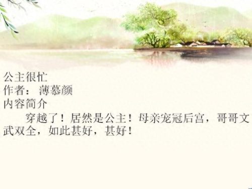 爱你两辈子(爱你两辈子歌曲)插图1
