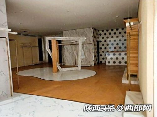 百盛打折(百盛打折时间表)插图4