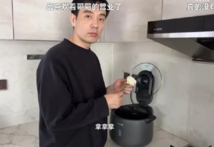 郝蕾离婚(李光洁谈前妻郝蕾)插图39