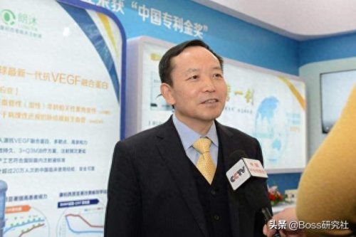 雅安首富排名前十(雅安名山首富高汝明)插图5