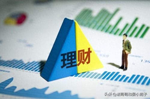 两年期存款利率(中国未来10年利率走势)插图7
