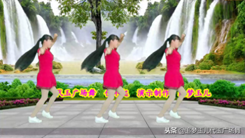 周思萍伤不起广场舞(周思萍最新广场舞2016)插图4