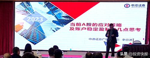 粉丝嘉年华(粉丝嘉年华完整版)插图