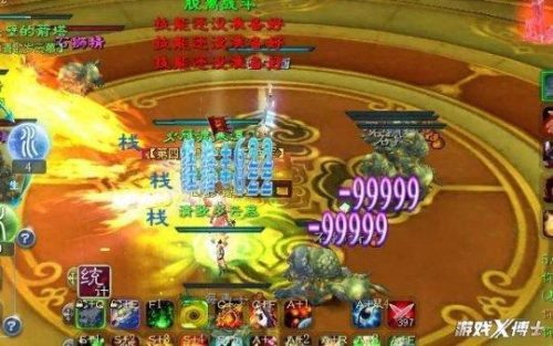 神界浩劫2.2隐藏(神界浩劫2.2糊涂神)插图11