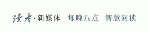 侧耳倾听 宫崎骏(侧耳倾听宫崎骏经典场面)插图1