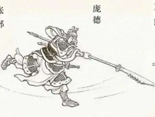 曹魏名将 排名前十(曹魏有哪些名将)插图15