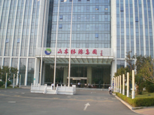 山东省城市年产值排名前十(山东各市工业排行)插图2