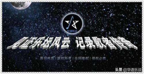 2011快乐女声杨洋(快乐女声杨洋)插图14