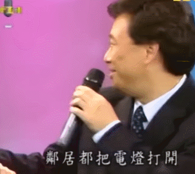 黑涩会丫头(大学生卖淫800次赚120万警方澄清)插图7