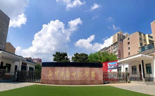 挂念好友歌词(挂念朋友的诗词)插图5