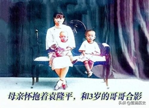 袁隆平母亲简介(袁老三个儿子干什么的)插图