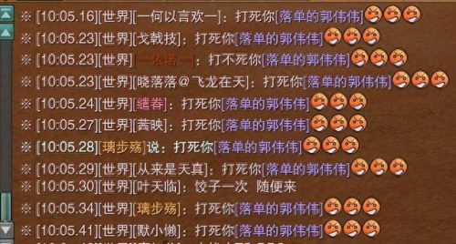 瞿塘峡采仙草(瞿塘峡采仙草的地方)插图11