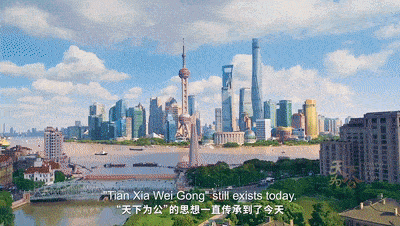 李立阳(闽清通缉100人)插图2