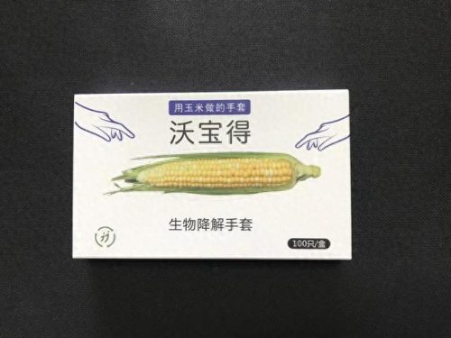 劳保手套排名前十(中国劳保手套十大名牌女士)插图2