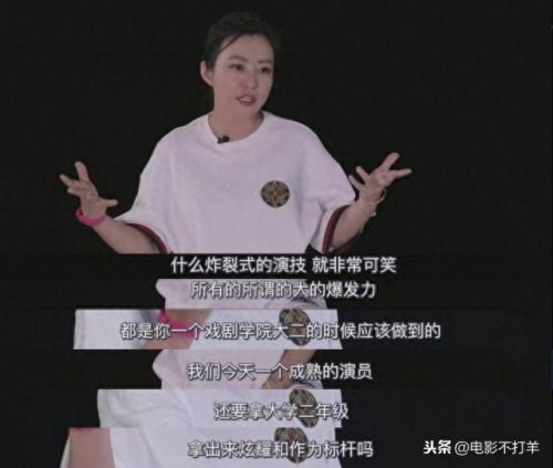 郝蕾再回首(情满四合院郝蕾片酬多少)插图2