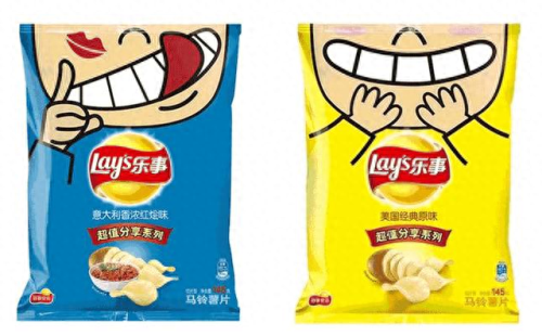 乐事微博(乐事官方微博)插图4
