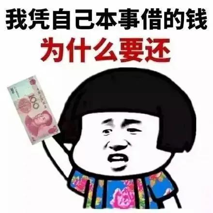 逃避英文(lied什么意思)插图1
