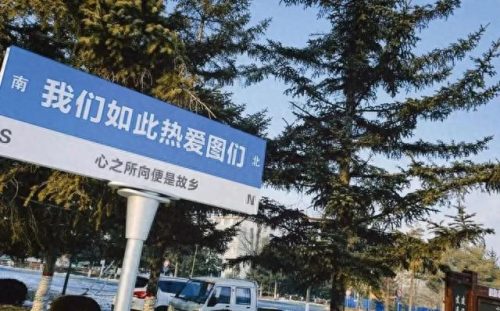延边景点排名前十(延边哪个景点最好玩)插图24