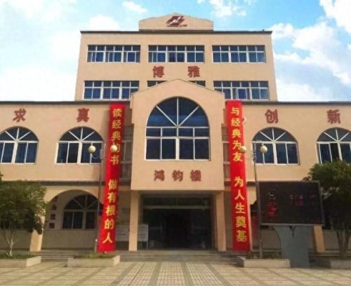 昆山校区排名前十(昆山十大最好小学排名)插图57