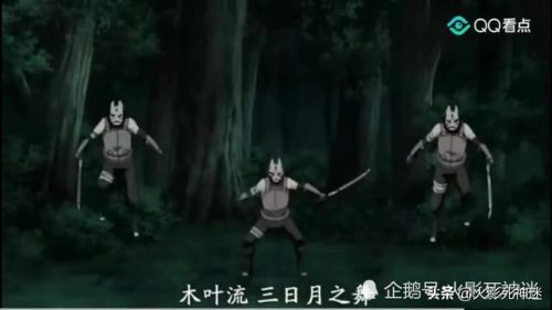 月光疾风怎么死的(月光疾风还能活多久)插图3