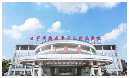 全国耳鼻喉排名前十(看耳朵最好的医院)插图5