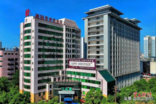 仁寿正骨排名前十(仁寿医院排名)插图11