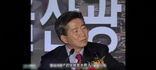 韩国总统排名前十(韩国总统朴槿惠现在怎么样了)插图8