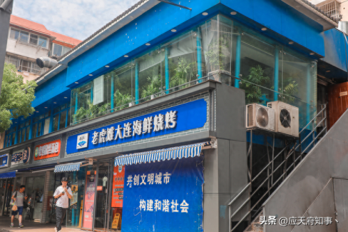 南京夜宵排名前十(南京好吃的夜宵排名)插图18
