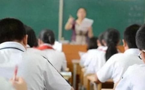 昆山校区排名前十(昆山十大最好小学排名)