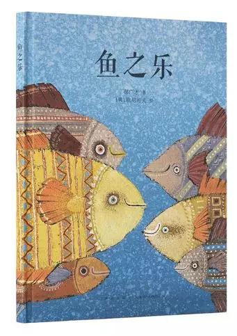 词典排名前十的(词典笔排行榜第一名)插图23