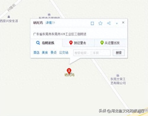 中国最恐怖电视剧排名前十(中国十大恐怖电视剧)插图24