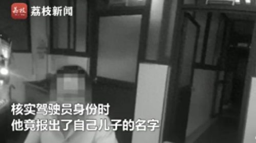 中央对恒大批示(恒大集团第一美女)插图8