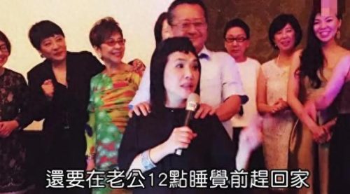 张清芳出嫁(张清芳出塞曲)插图5
