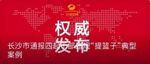 电梯机油生产厂家排名前十(深圳机油厂家排名)插图14
