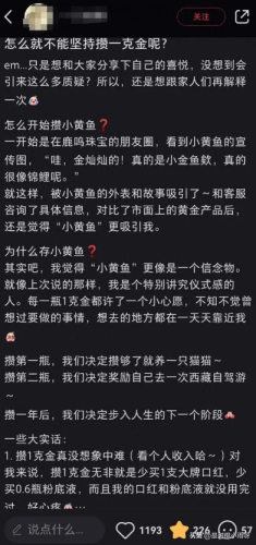 心理产品价位排名前十(心理咨询市场排名)插图1