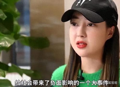 郭美美母亲(45岁风韵犹存有气质的女演员)插图17