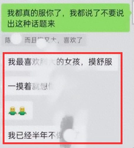 藤县酒吧 排名前十(藤县ktv排名)插图12