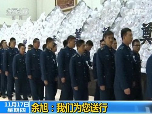 余旭怎么牺牲的(余旭出事现场尸体完整吗)插图22