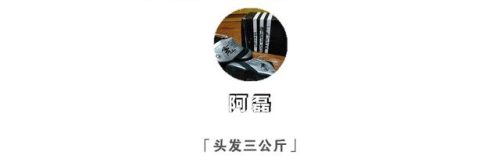 杰克最强球鞋排名前十(杰克大叔球鞋)插图18