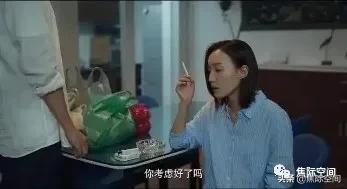 我们一起去爬山的梗(爬山照相是什么梗)插图12
