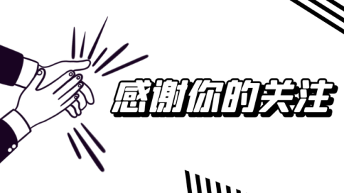 香港喜剧鬼片国语(香港爆笑鬼片)插图41