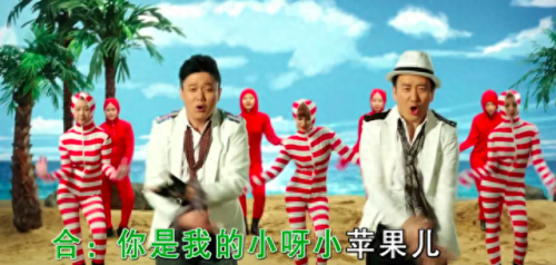 唐磊歌曲(唐磊全部歌曲)插图1