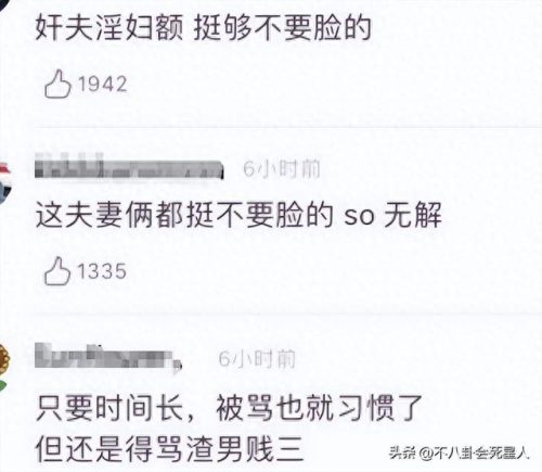 陈赫结婚了(赵雅珉儿子陈赫相片)插图2