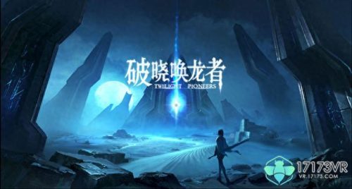 唤龙世界(gorogoa是一款什么游戏)插图1