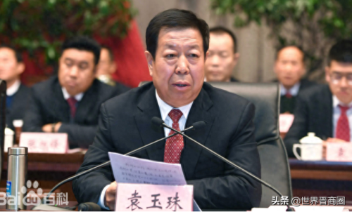 吕梁市房地产排名前十(沈阳房地产排名前十)插图7